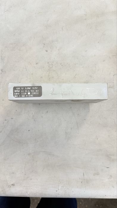 Комфорт модул за БМВ Е46