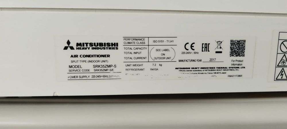 Климатик Mitsubishi SRK35ZMP-S външно тяло + вътрешно
