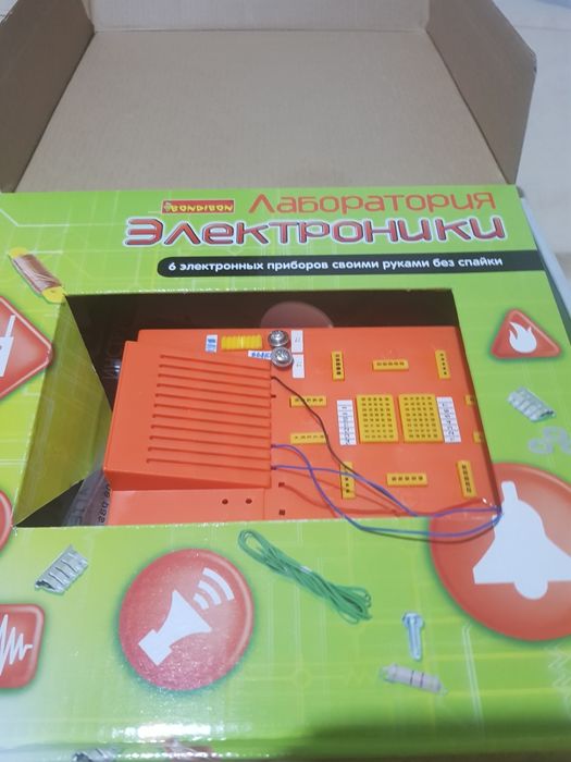 Лаборатория электроники для детей