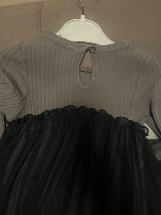 Рокля 104 Reserved