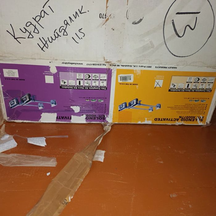 Воздушный звуковой сигнал на легковой американский новый