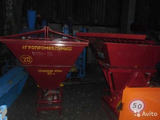 Разбрасыватель песка  А-116-01