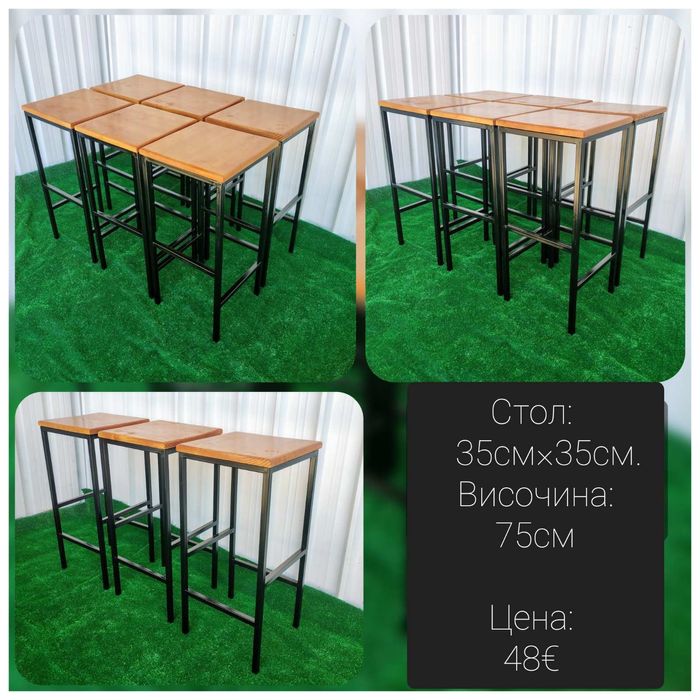 Маси и столове дърво и метал от производител