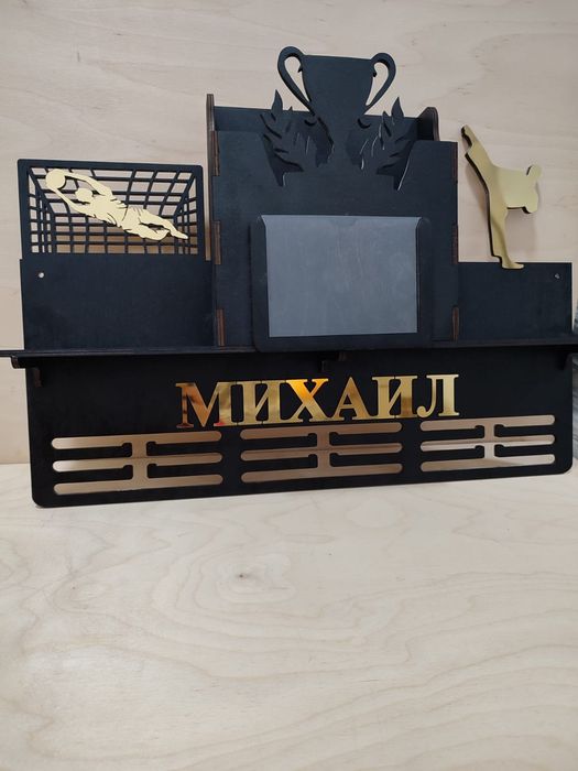 Именные медальницы