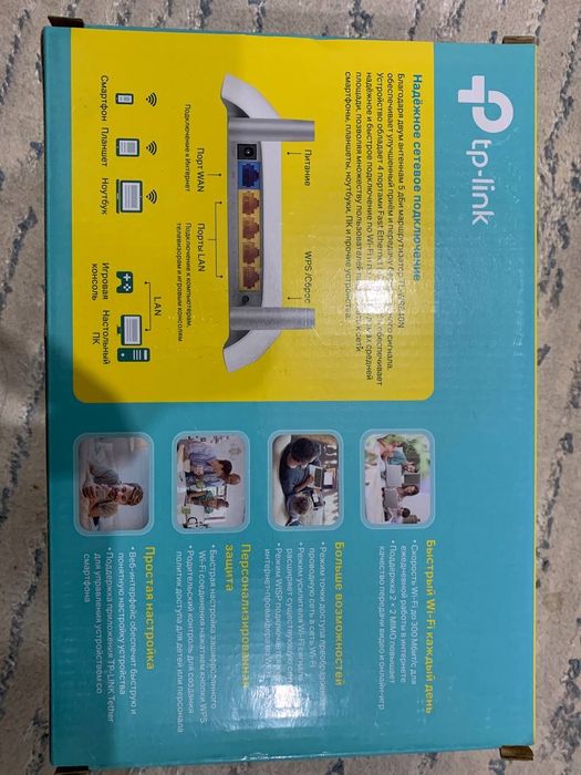 Интернет модем сатылады еки шаклы