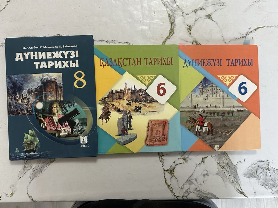 Книги по подготовке ент