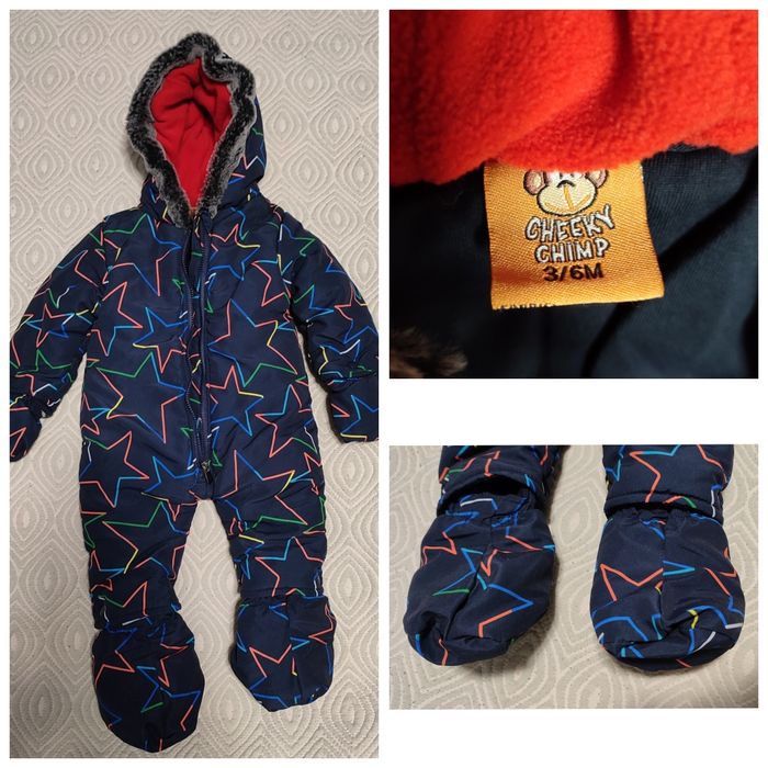 Одеало за бебе, космонавт, ръкавици, комплект, колан за прохождане, др