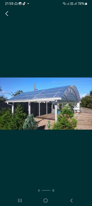 Поликарбонат полигаль