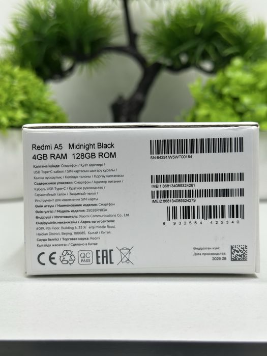 Redmi A5 128 gb (NEW)