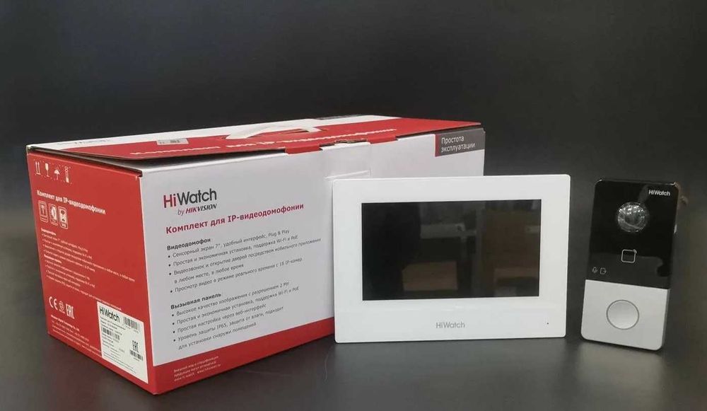 Камеры + домофон – видеоконтроль и удобство