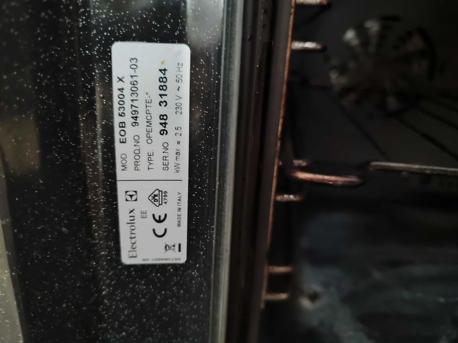 Печка за вграждане Електролукс