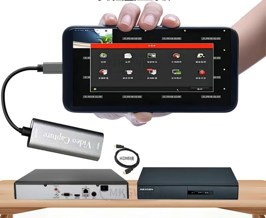 Карта видеозахвата