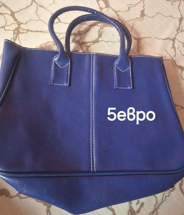 Продавам дамски чанти