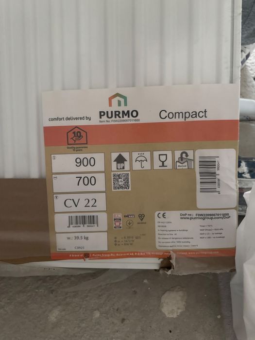 Продам радиаиор Purmo (либо обмен)