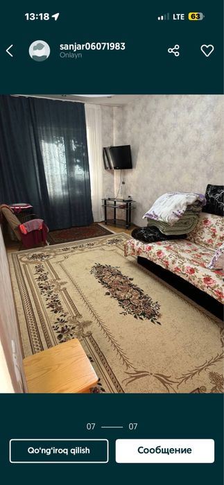 Аренда 1 комнатная квартира Кибрай Селекция