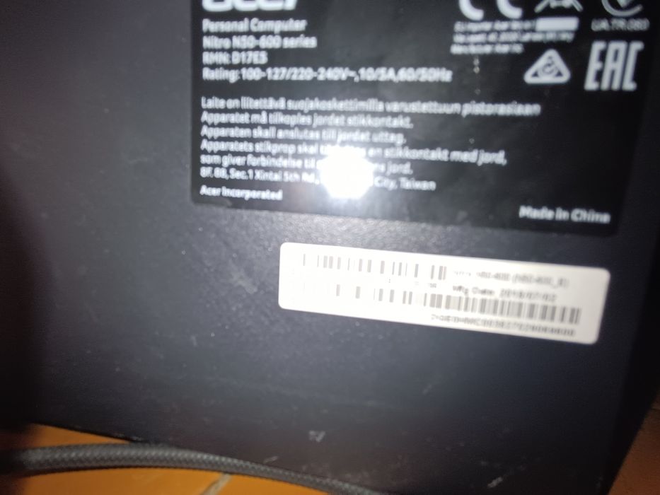 Кампютер Виндолвс-11 с манетором