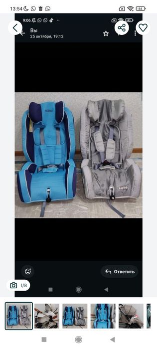 Новый! Срочно! Цены уточняйте!