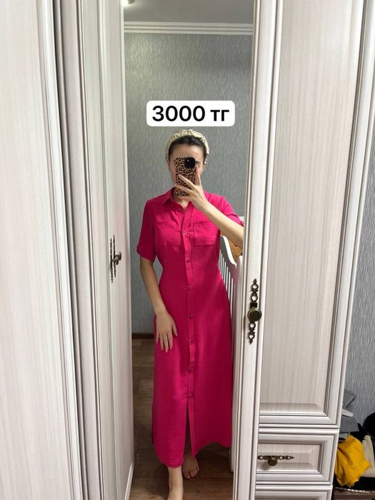 Продам летние платья