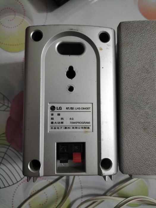 Колонки LG в хорошем состоянии