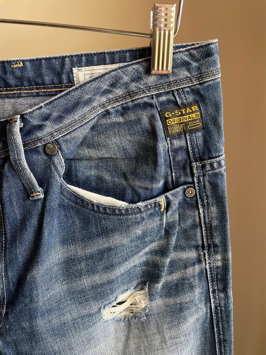 Мъжки дънки G-STAR RAW в син цвят