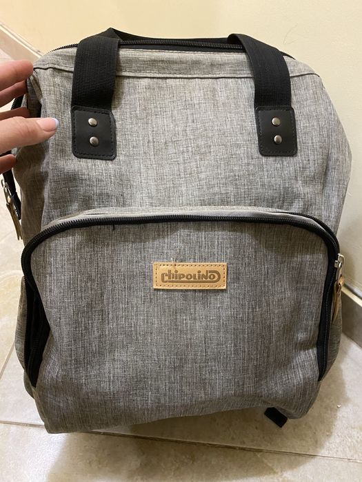 Сива раница за количка Chipolino