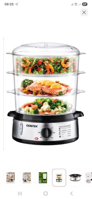 Продам пароварку