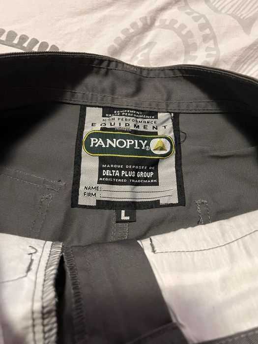 Работен панталон  PANOPLY