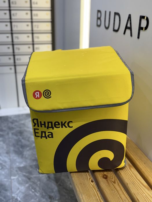 Продам Термосумка яндекс еда