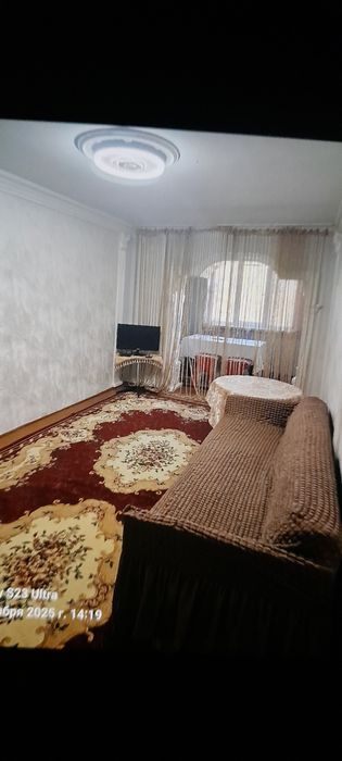 Сдаётся квартира