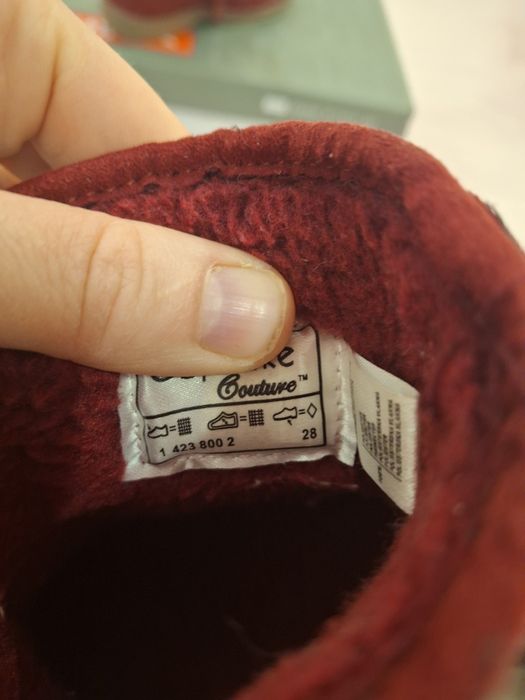 Детски боти в бордо.