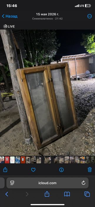Продам деревянное окно