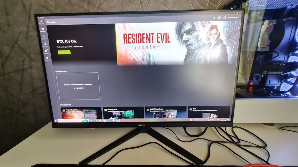 Игровой компьютер