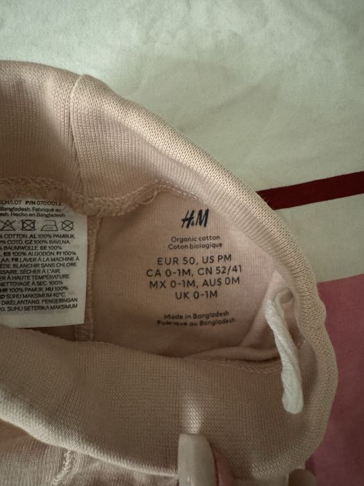 Бебшки дрешки (0-1)- hm, mayoral