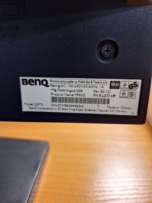 Монитор BENQ FP93G, 19-диагональ
