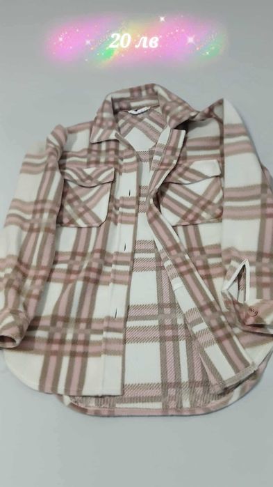 Яке изкуствена кожа от Италия