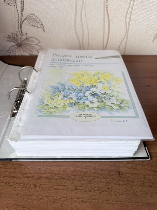 Самоучитель по рисованию в распечатанном виде