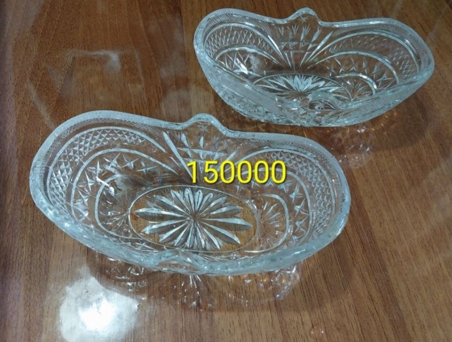 Хрусталь.  Продажа