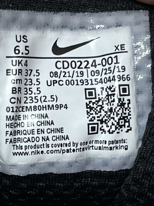 Дамски оригинални маратонки