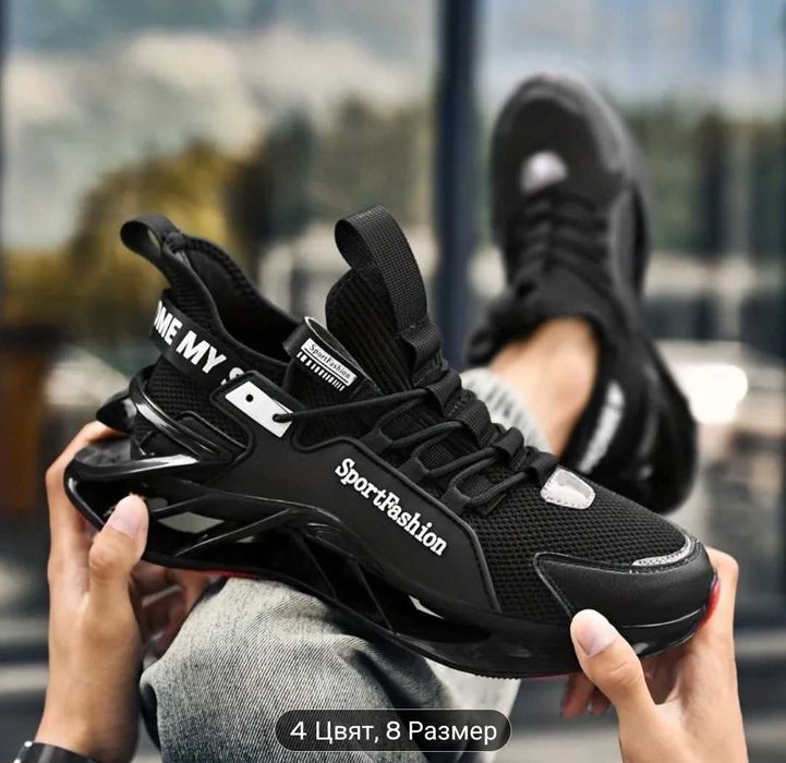 Men's breathable running. Sizes from 38 sm to 45 sm