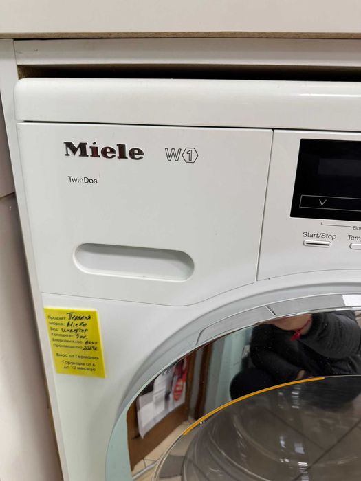 Пералня Miele WKG 120 WPS