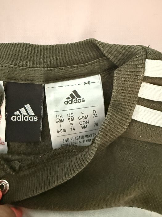 Спортен комплект на Adidas за бебе
