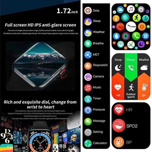 Смарт часовник HW16 smart watch