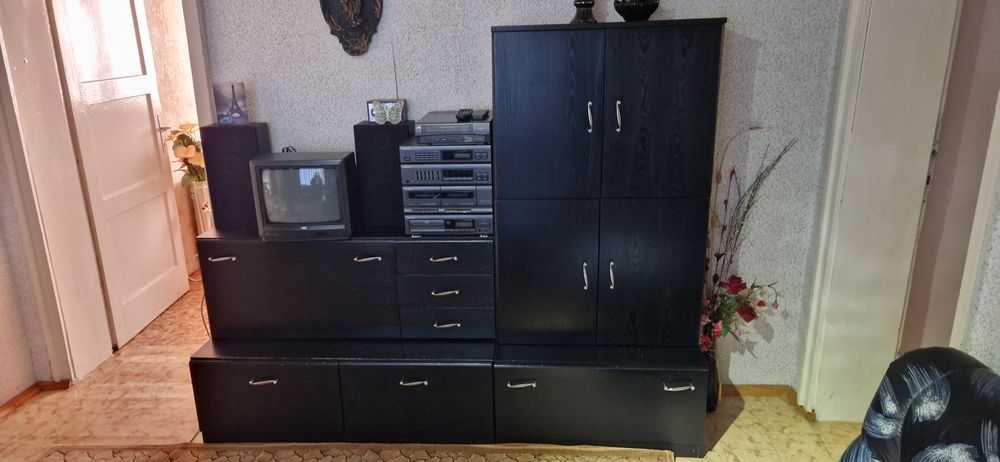 Холно обзавеждане