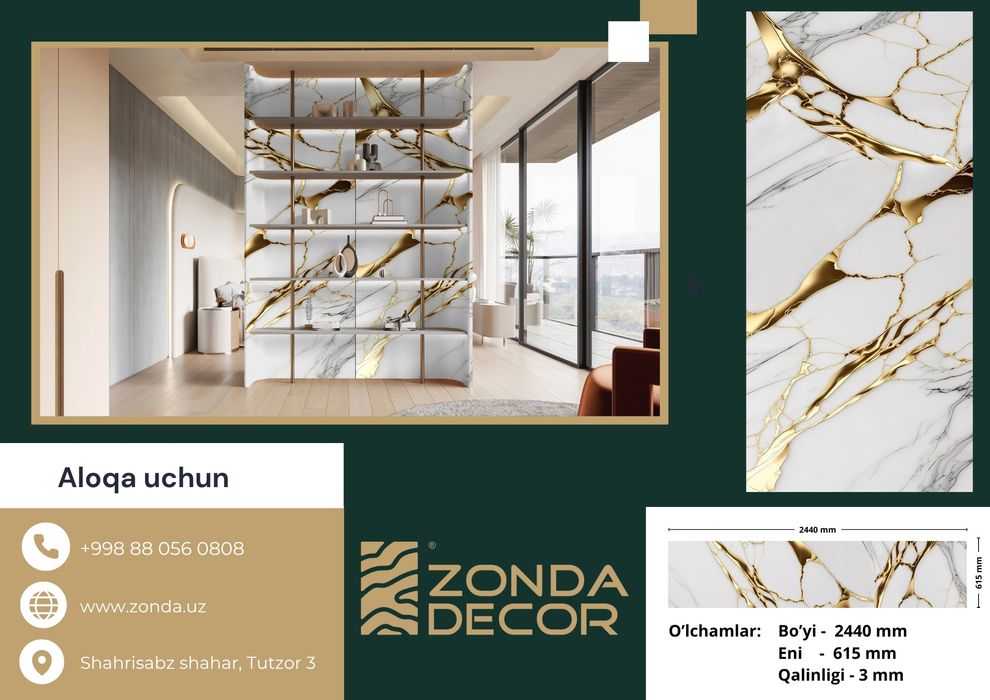 Гибкий мрамор декор панел сунъий мармар ПВХ кафель