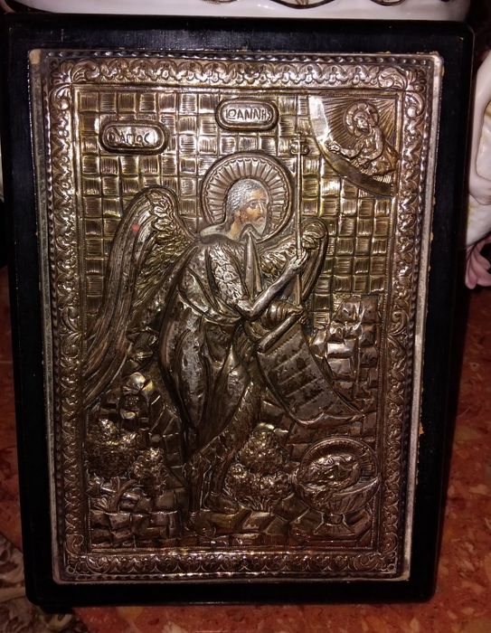 Сребърни икони, проба 950