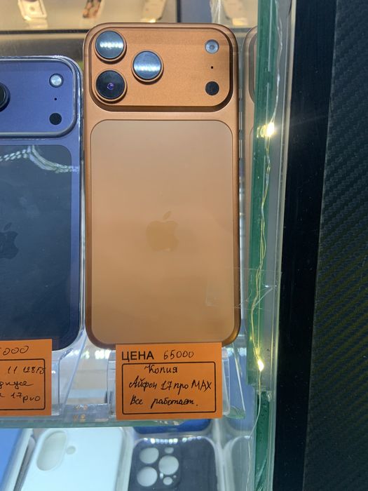 Телефоны продам.           .