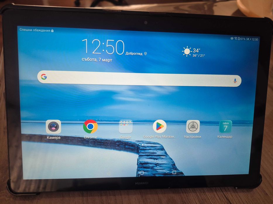 Таблет HUAWEI MediaPad T5