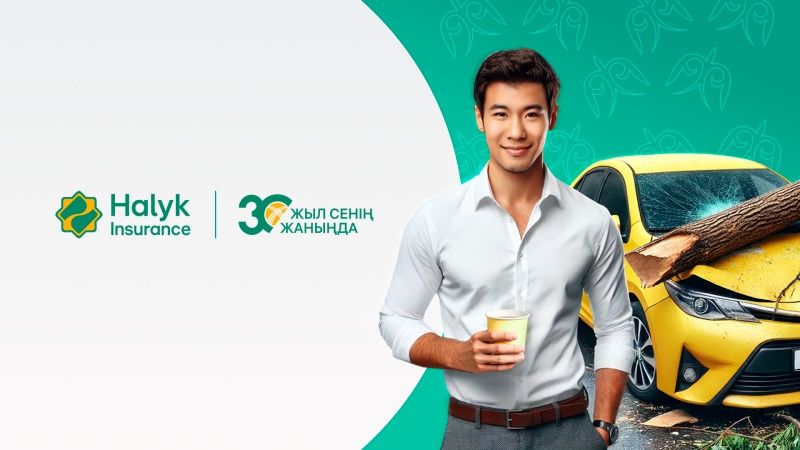 Автострахование онлайн срочно и быстро