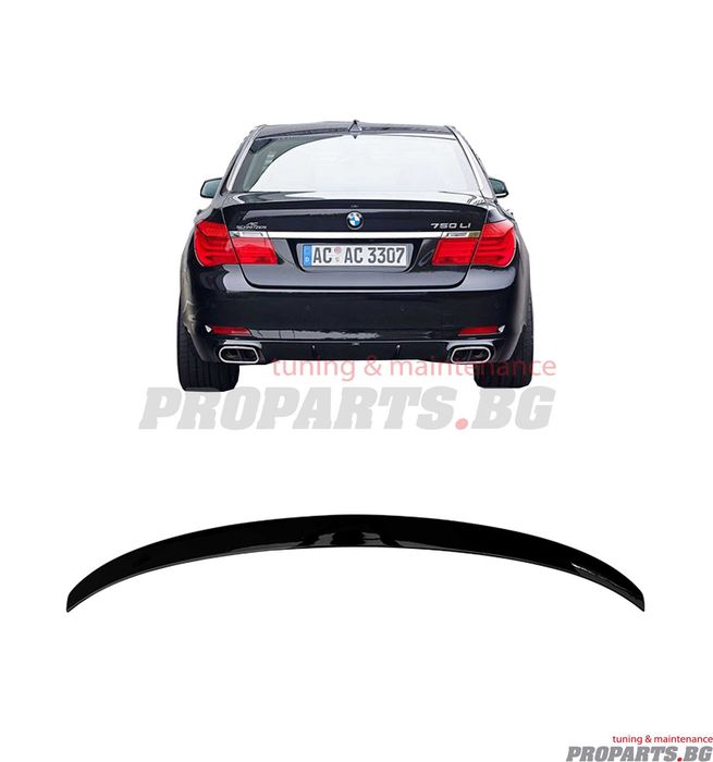 Спойлер заден капак за BMW 7-та серия F01 08-15 БМВ