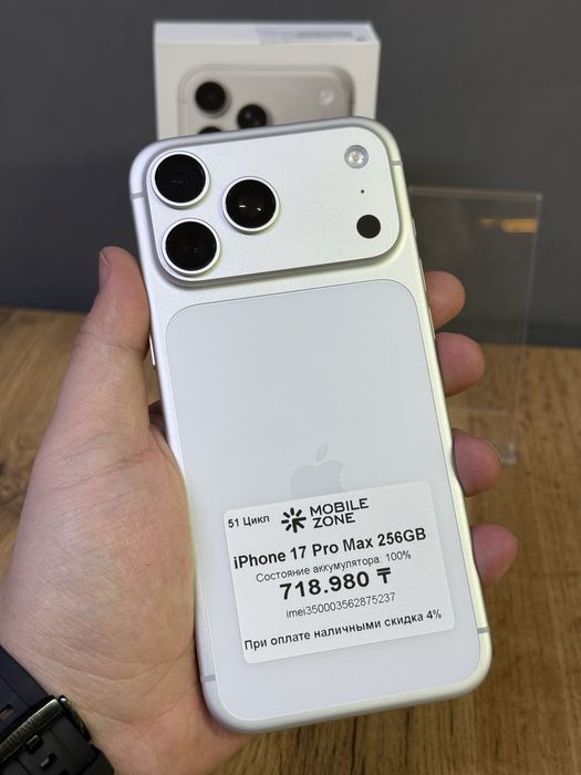 Iphone 17 Pro Max 256 GB 100% | Mobile Zone